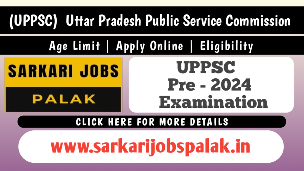 UPPSC Pre Recruitment 2024